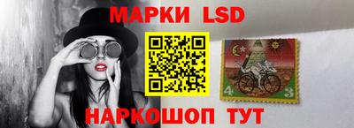эйфоретик Будённовск