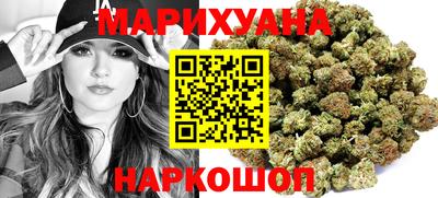 эйфоретик Будённовск