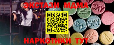 ПСИЛОЦИБИНОВЫЕ ГРИБЫ Бугуруслан