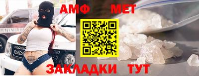ПСИЛОЦИБИНОВЫЕ ГРИБЫ Бугуруслан