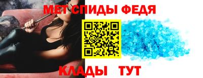 синтетический гашиш Бузулук