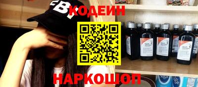 ПСИЛОЦИБИНОВЫЕ ГРИБЫ Бугуруслан
