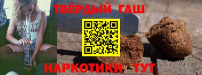 ПСИЛОЦИБИНОВЫЕ ГРИБЫ Бугуруслан