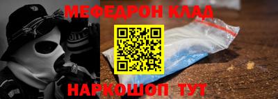 ПСИЛОЦИБИНОВЫЕ ГРИБЫ Бугуруслан